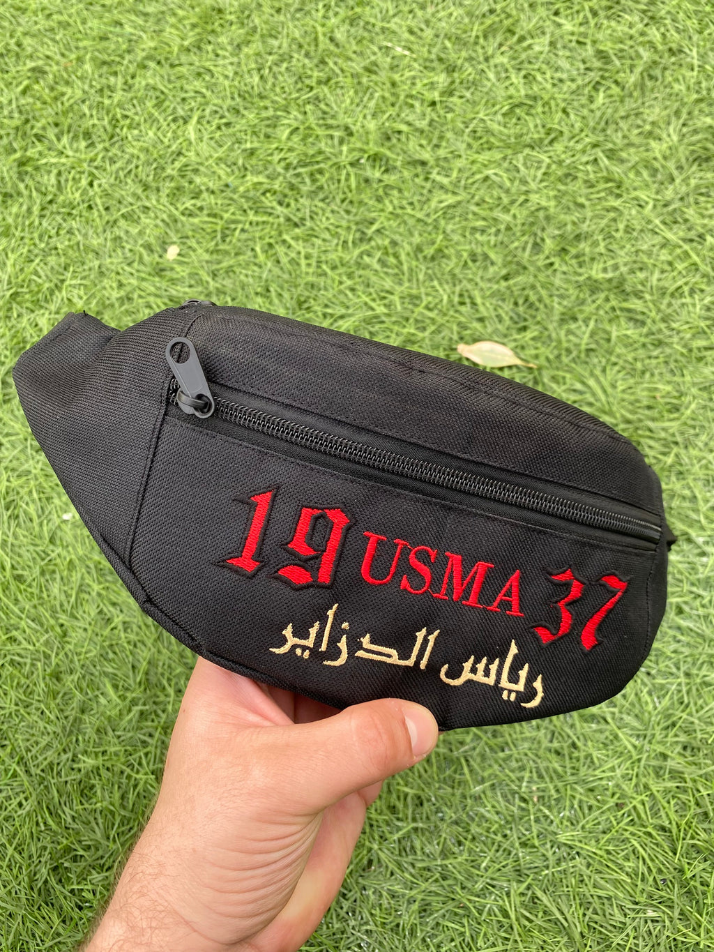 SAC USMA